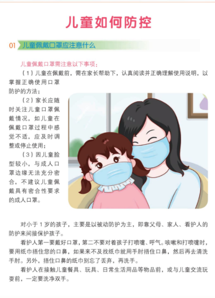 1663980774668665.png 微信截图_20220924085222.png