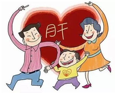 1664498647150172.png 微信截图_20220930084350.png