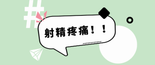 1670546784144524.png 微信截图_20221209084622.png